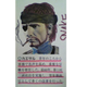 Illustration for article titled If Youre Going to Deface Your School Books, Do It Well. Like This.